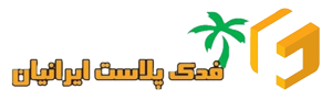 fadak-logo